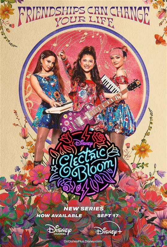 Imagen de la publicación: Electric Bloom